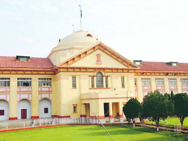 Patna High Court Patna High Court