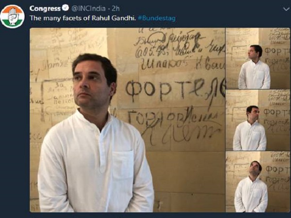 कांग्रेस ने किया राहुल का फोटो ट्वीट