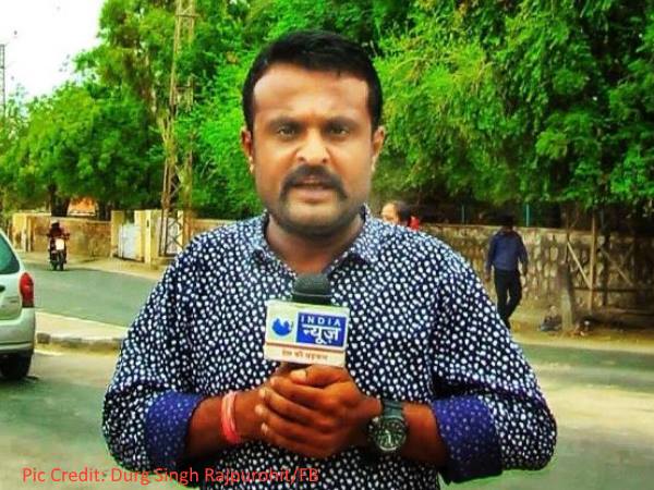 राजस्थान के पत्रकार की पटना में गिरफ्तारी का सच क्या है? राजस्थान के पत्रकार की पटना में गिरफ्तारी का सच क्या है?