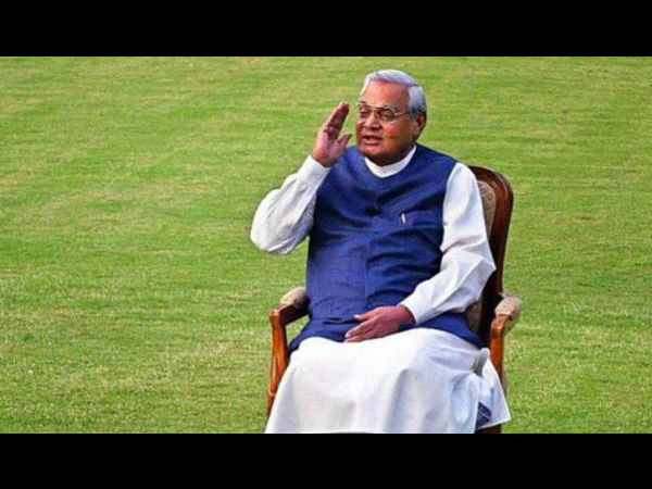 When Atal Bihari Vajpayee Amazed Us with His Epic Replies. When Atal Bihari Vajpayee Amazed Us with His Epic Replies.
