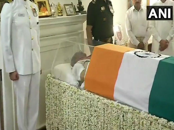 कल शाम 4 बजे अंतिम संस्कार
