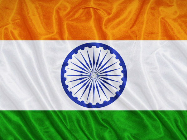 अशोक चक्र