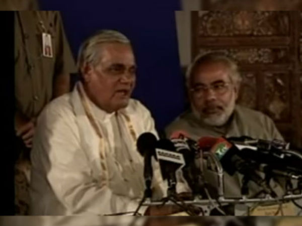 मोदी को दी थी राजधर्म की सीख
