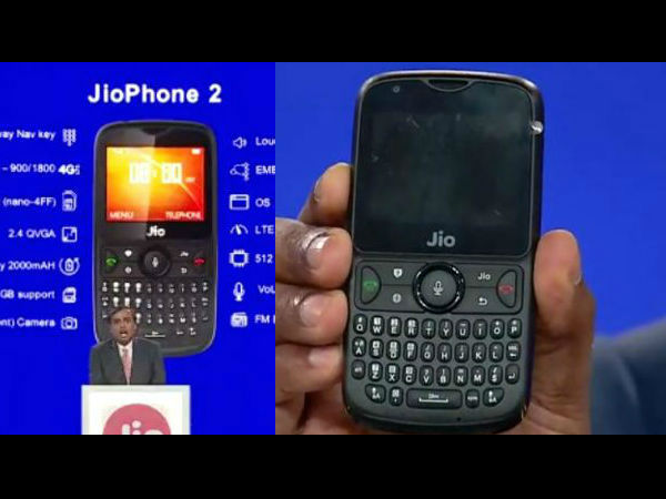 कैसे खरीदे Jio Phone-2