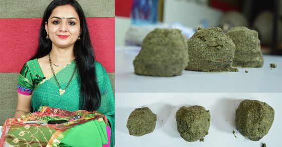 हरियाली तीज