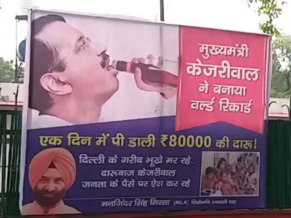 Arvind Kejriwal Arvind Kejriwal