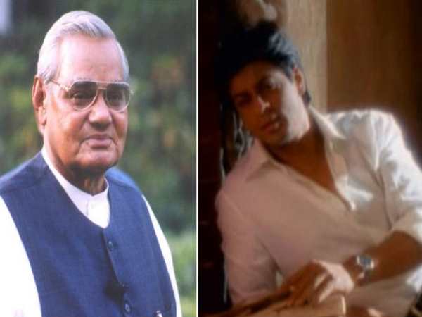 जब शाहरुख ने कहा था- हमने इतने अच्छे कवि को एक PM बना दिया जब शाहरुख ने कहा था- हमने इतने अच्छे कवि को एक PM बना दिया
