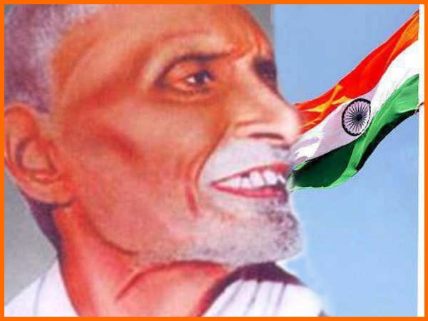 Pingali Venkayya Pingali Venkayya