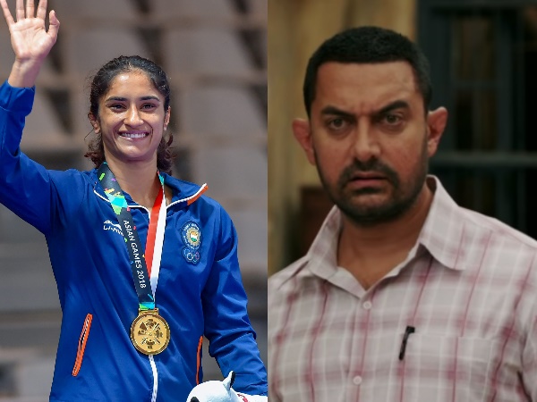 Vinesh Phogat, Aamir Khan Vinesh Phogat, Aamir Khan