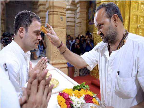 31 अगस्त को कैलाश मानसरोवर यात्रा पर जाएंगे राहुल गांधी