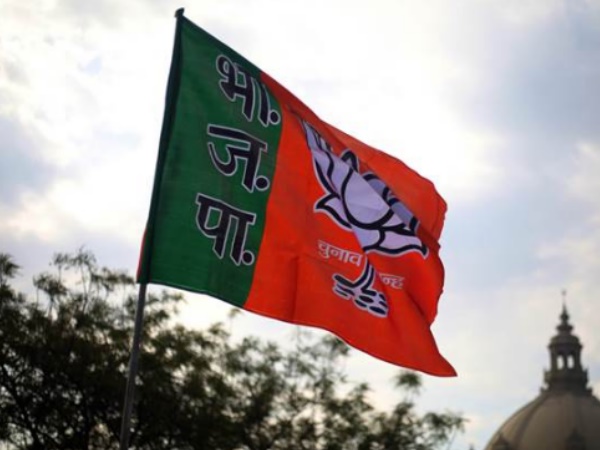 BJP BJP