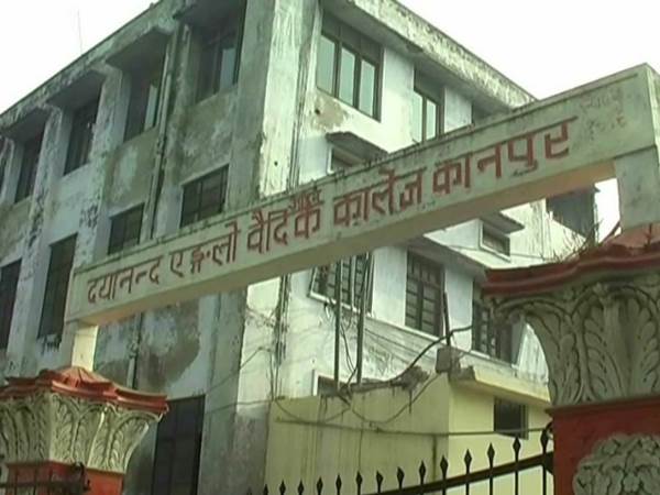 kanpur know about the room number 104 in DAV colleges hostel where atal ji stays during his college life kanpur know about the room number 104 in DAV colleges hostel where atal ji stays during his college life