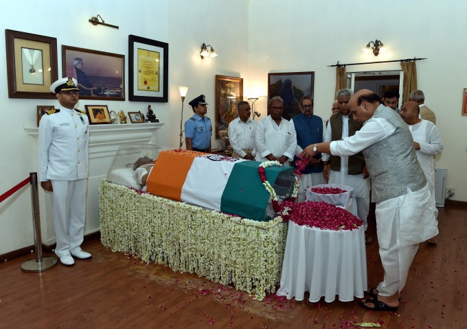 खास बातें