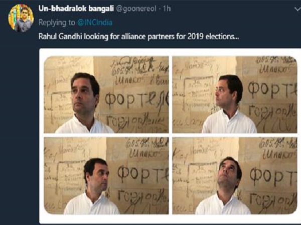ट्विटर राहुल गांधी हुए ट्रोल