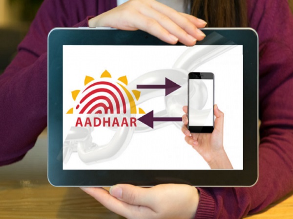 UIDAI helpline number turns up on smartphone contact lists for both registered and non-registered aadhaar users UIDAI helpline number turns up on smartphone contact lists for both registered and non-registered aadhaar users
