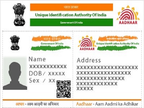 आधार के मामले पर शिवसेना से सरकार को घेरा