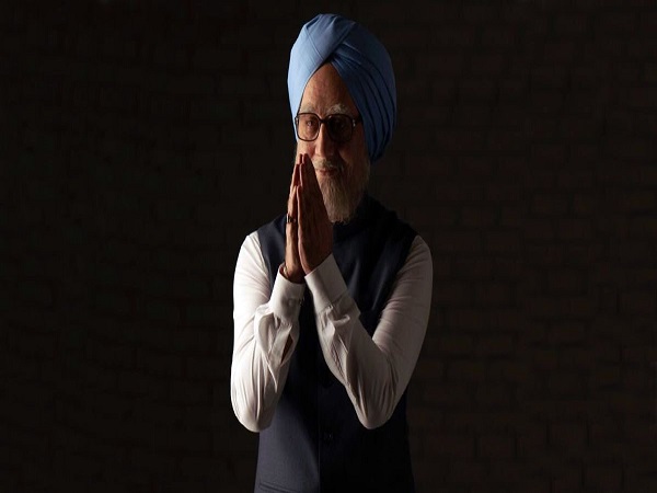 the accidental prime minister director vijay ratnakar gutte held for gst fraud the accidental prime minister director vijay ratnakar gutte held for gst fraud
