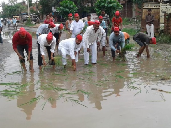 अमेठी अमेठी