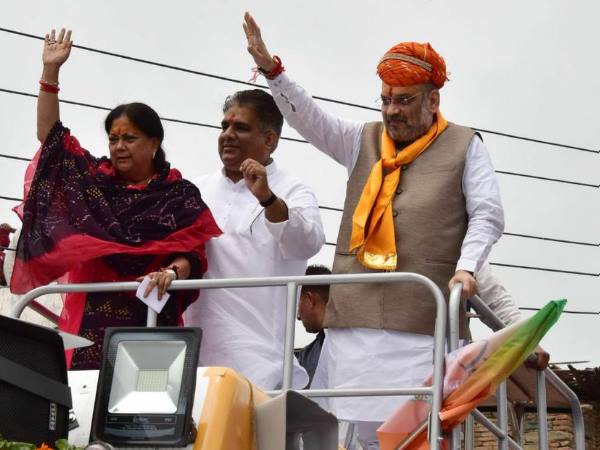 BJP President Amit Shah rally in Rajsamand rajasthan BJP President Amit Shah rally in Rajsamand rajasthan