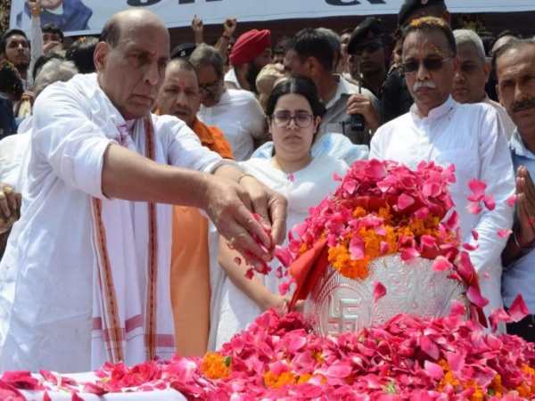 due to the festival of bakrid the date of asthi kalash yatra of atal bihari vajpayee has been changed due to the festival of bakrid the date of asthi kalash yatra of atal bihari vajpayee has been changed