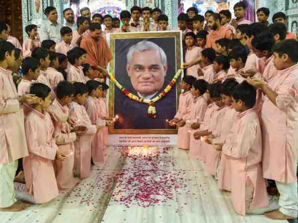 Rajasthan school children will study biography of atal bihari vajpayee Rajasthan school children will study biography of atal bihari vajpayee