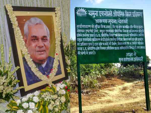 करीब 50 गांवों के प्रधानों ने केंद्रीय मंत्री से की मांग