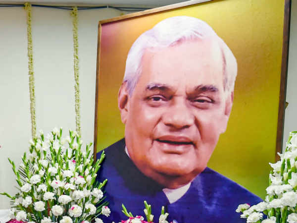 atal atal