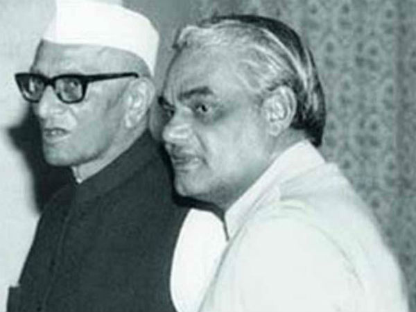 अटल बिहारी ने मनोहर श्याम जोशी को लिखी चिट्ठी