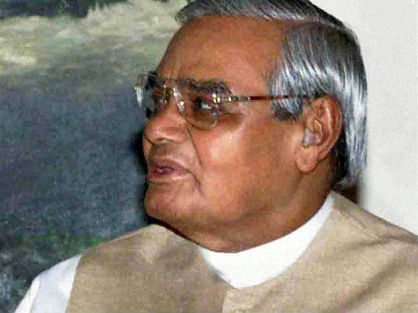 पाकिस्तान ने भी जताया शोक