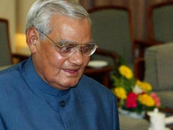 क्या थी कश्मीर के लिए सोच