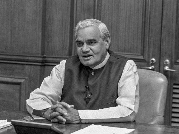 क्या कहा था वाजपेयी ने