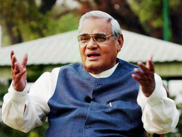 Atal Bihari Vajpayee drowned in mourning village Atal Bihari Vajpayee drowned in mourning village