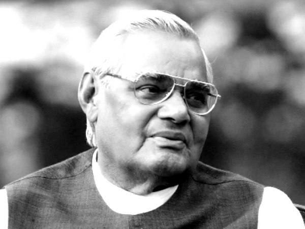 Atal Bihari Vajpayee Atal Bihari Vajpayee