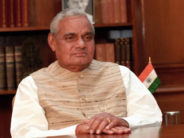 वाजेपयी ने गुरुवार शाम को ली अंतिम सांस