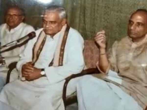 Atal Bihari Vajpayee walked to Kachhar in Mirzapur Atal Bihari Vajpayee walked to Kachhar in Mirzapur