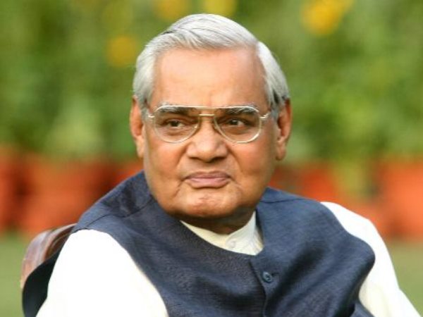 वाजपेयी के जनसंघ के साथी थे नरेंद्र मित्तल