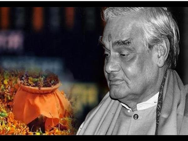 atal bihari vajpayee 16 asthi kalash to immerse in different rivers of uttar pradesh atal bihari vajpayee 16 asthi kalash to immerse in different rivers of uttar pradesh