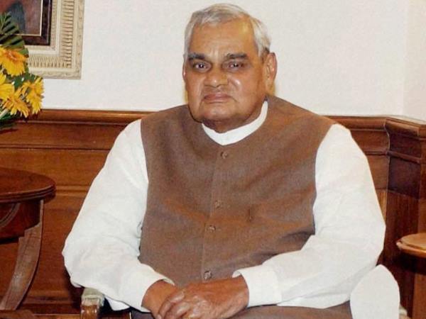 शादी में दूल्हे से मांगी थी इजाजत