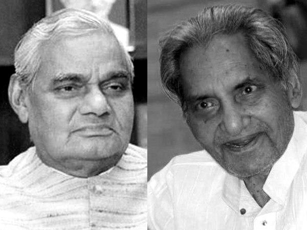 गोपाल दास नीरज ने की थी भविष्यवाणी