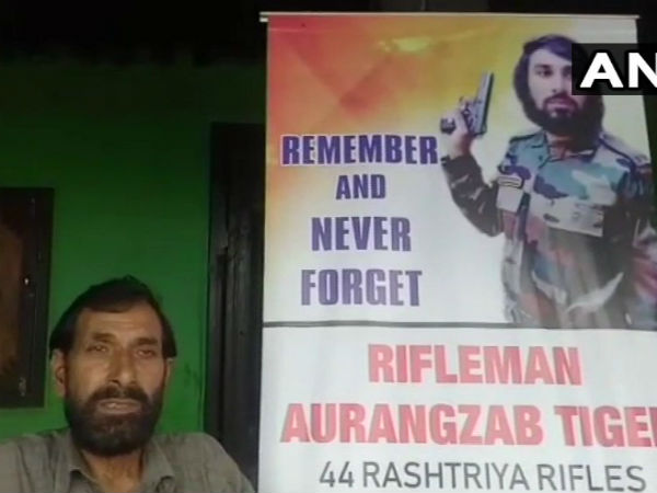 aurangzeb aurangzeb