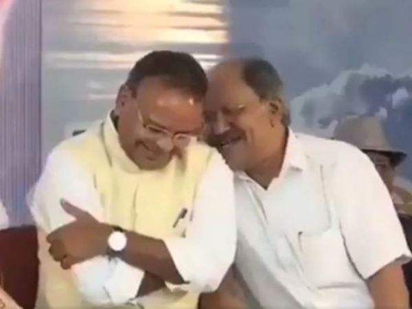 bjp bjp
