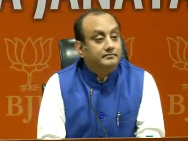 Bjp Bjp