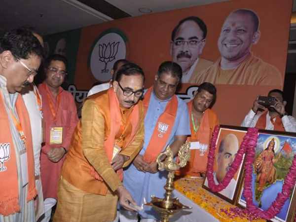 bjp state executive member meeting in up win bjp state executive member meeting in up win