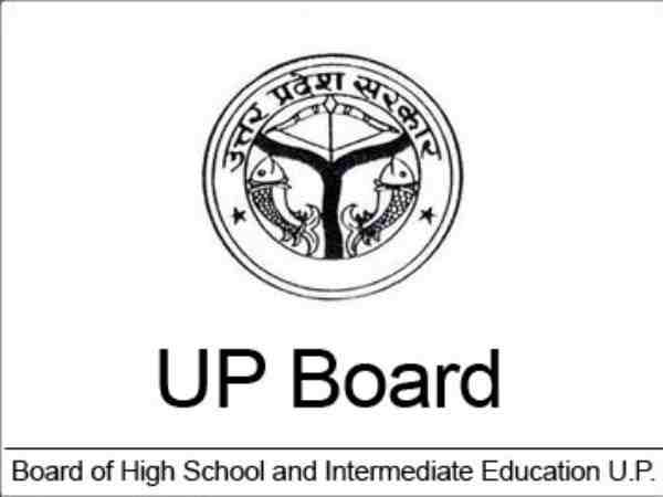 UP board examination registration extended UP board examination registration extended