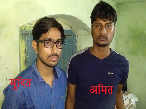 lucknow 4 boys hacks transport department website and did fraud of lakhs lucknow 4 boys hacks transport department website and did fraud of lakhs