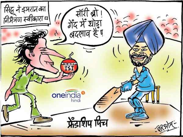 cartoon cartoon