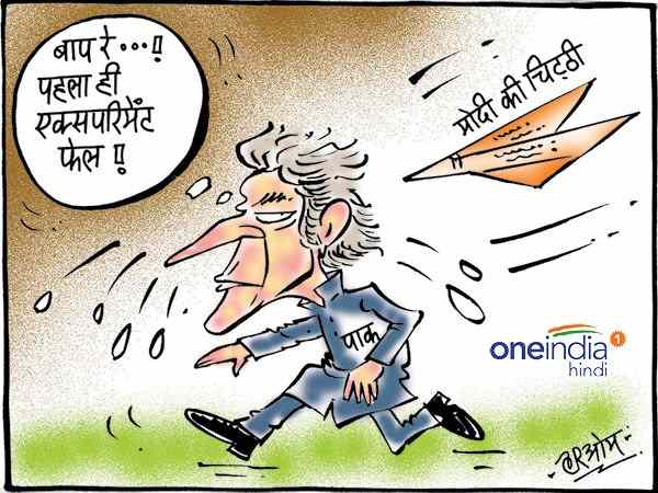 cartoon cartoon