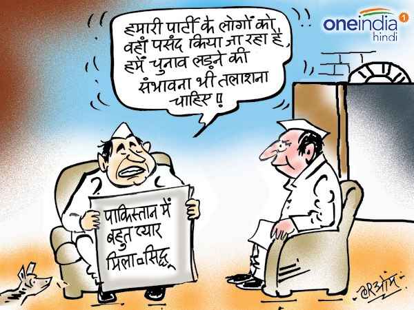 cartoon cartoon