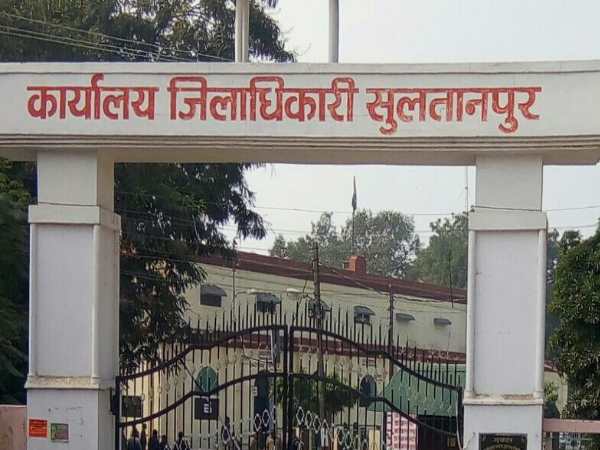 Big scam in National Food Security scheme through 279 Aadhaar card in sultanpur Big scam in National Food Security scheme through 279 Aadhaar card in sultanpur