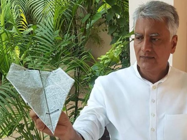 sunil jakhar sunil jakhar